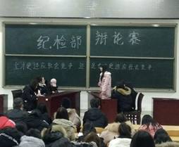 QQ图片20180104184846